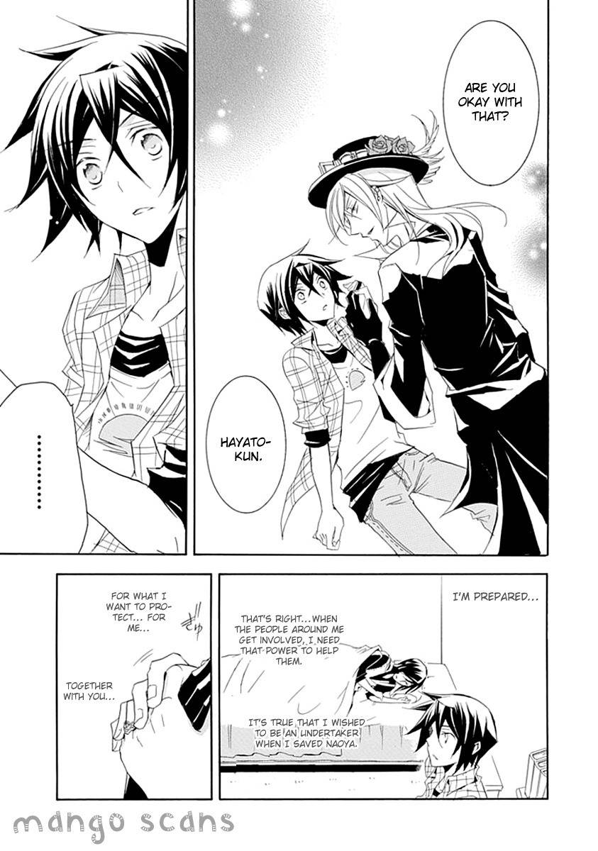 Sougiya Riddle Chapter 6 page 15 - Chapter 6: The Undertaker`s Delight