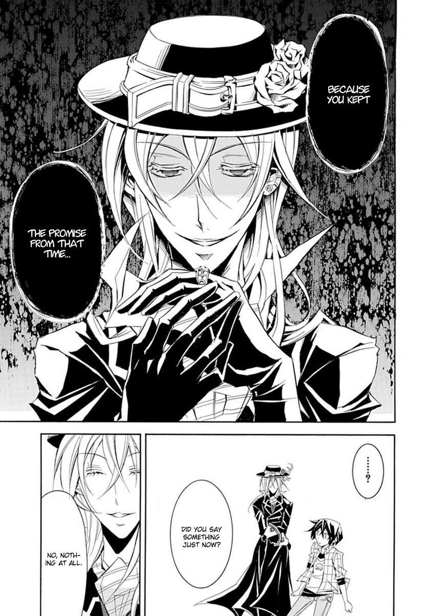 Sougiya Riddle Chapter 6 page 19 - Chapter 6: The Undertaker`s Delight