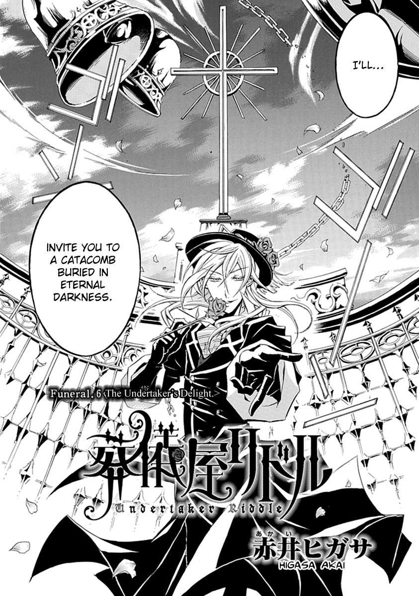 Sougiya Riddle Chapter 6 page 2 - Chapter 6: The Undertaker`s Delight