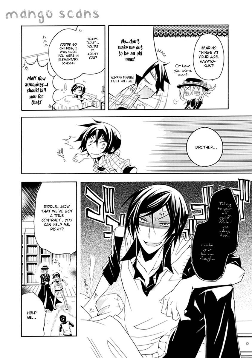 Sougiya Riddle Chapter 6 page 20 - Chapter 6: The Undertaker`s Delight