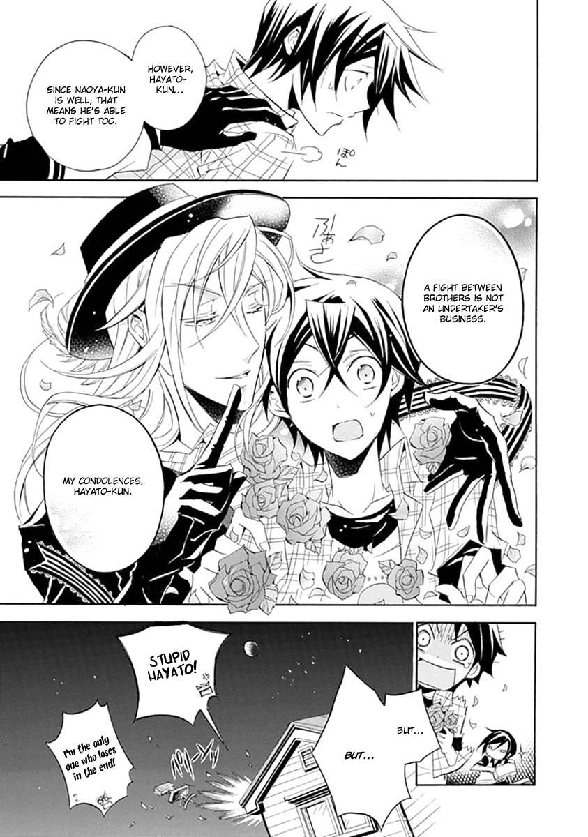 Sougiya Riddle Chapter 6 page 21 - Chapter 6: The Undertaker`s Delight