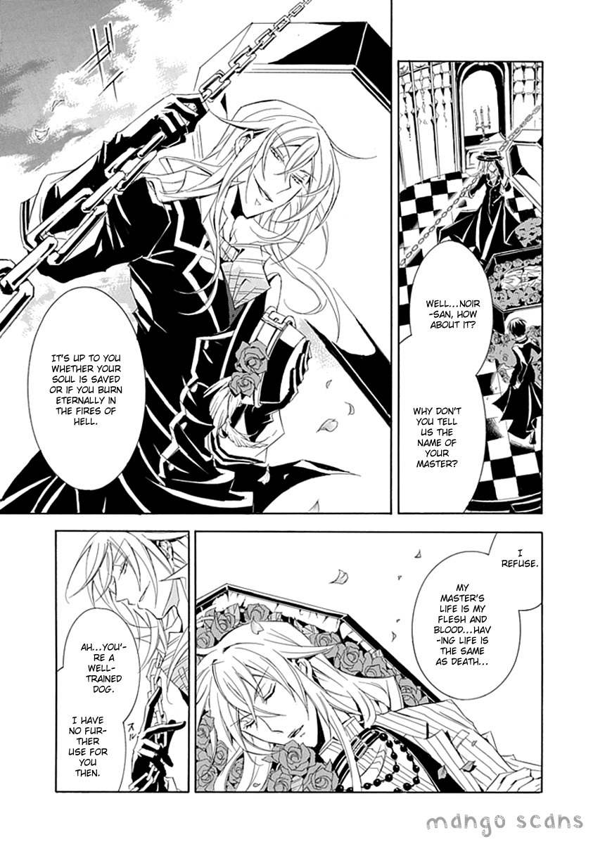 Sougiya Riddle Chapter 6 page 3 - Chapter 6: The Undertaker`s Delight