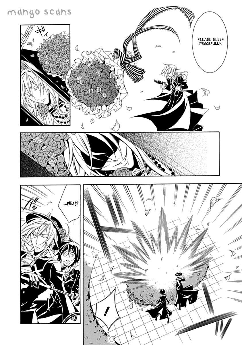 Sougiya Riddle Chapter 6 page 4 - Chapter 6: The Undertaker`s Delight
