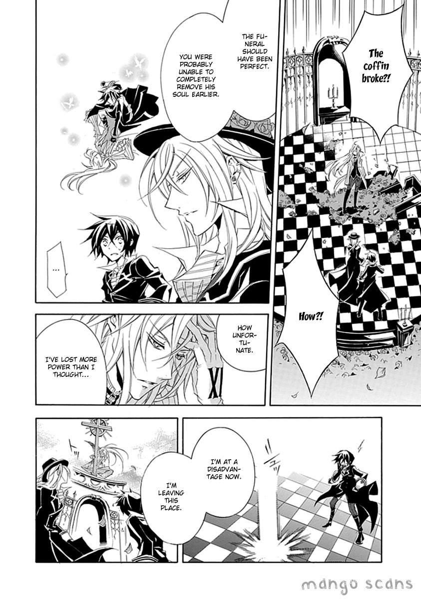 Sougiya Riddle Chapter 6 page 6 - Chapter 6: The Undertaker`s Delight
