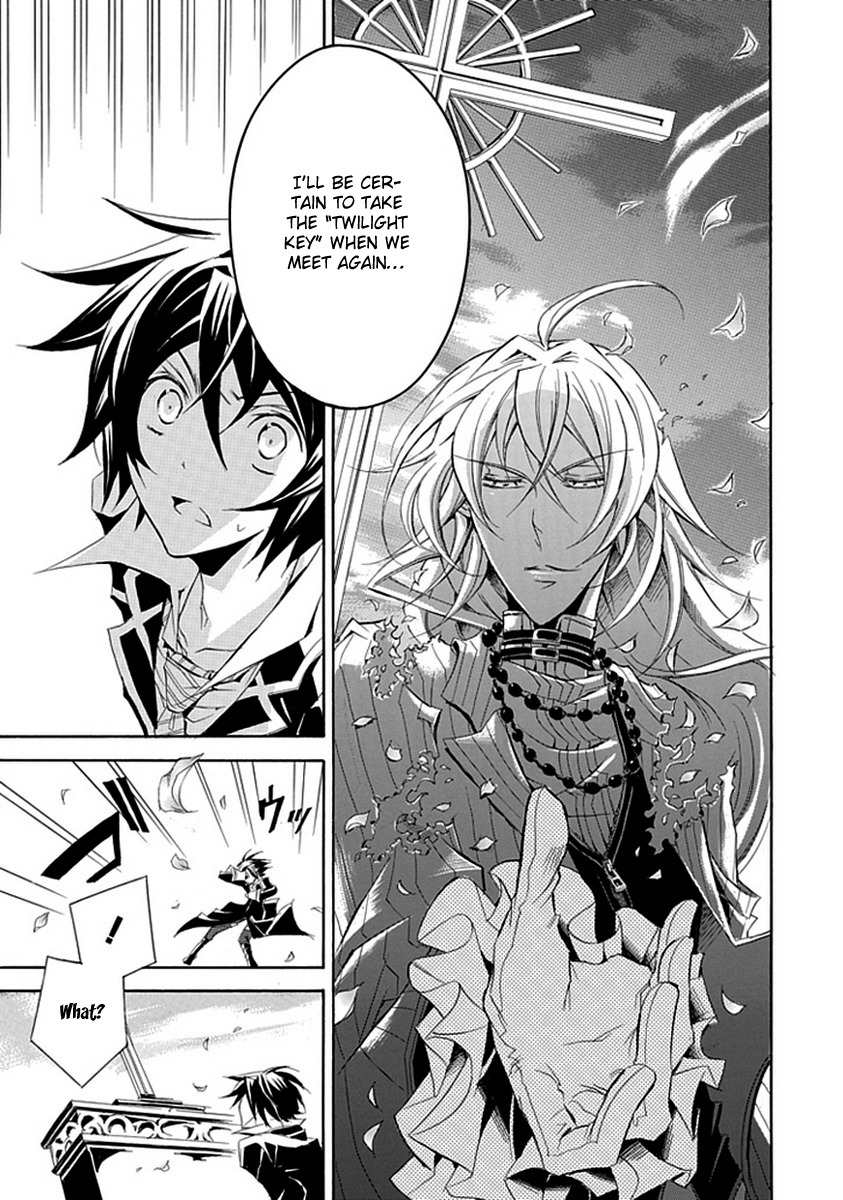 Sougiya Riddle Chapter 6 page 7 - Chapter 6: The Undertaker`s Delight