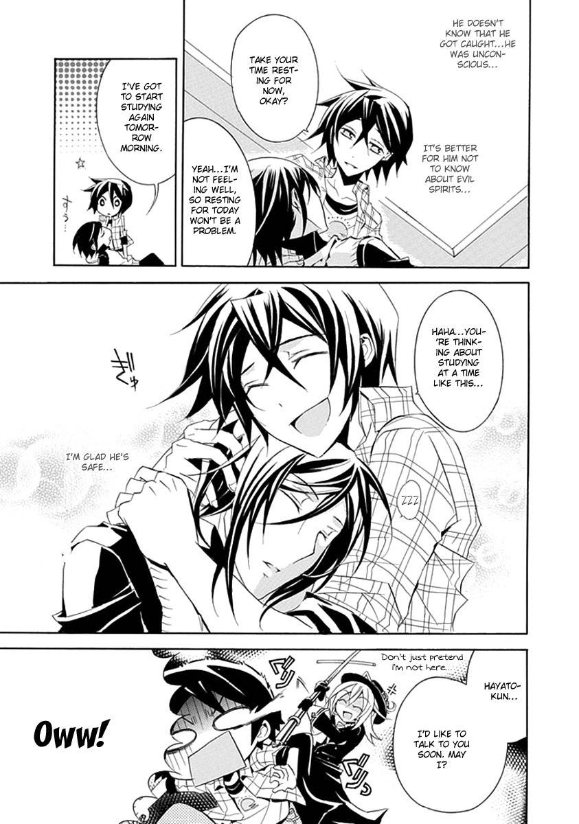 Sougiya Riddle Chapter 6 page 9 - Chapter 6: The Undertaker`s Delight