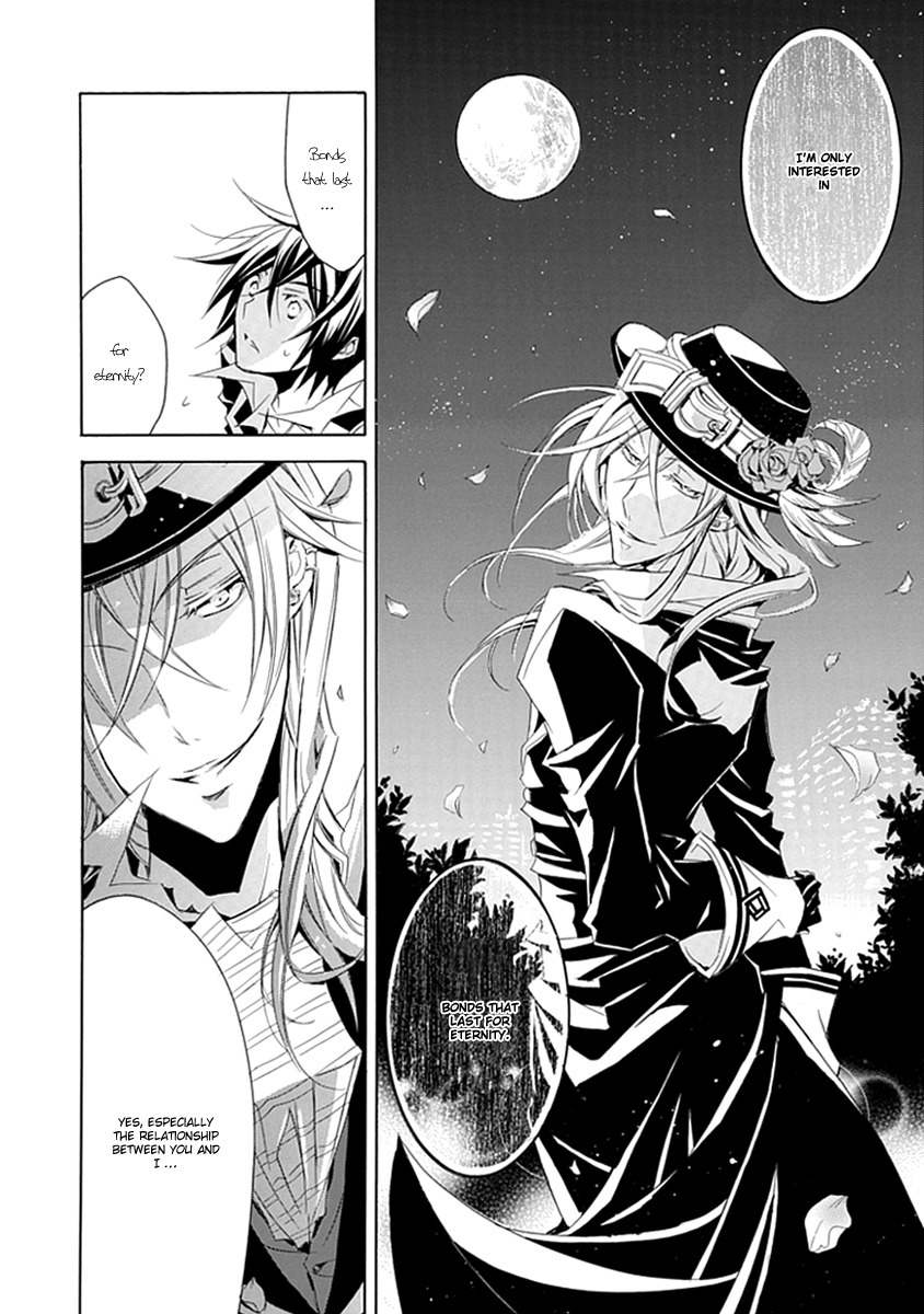 Sougiya Riddle Chapter 7 page 10 - Chapter 7: The Undertaker Recites