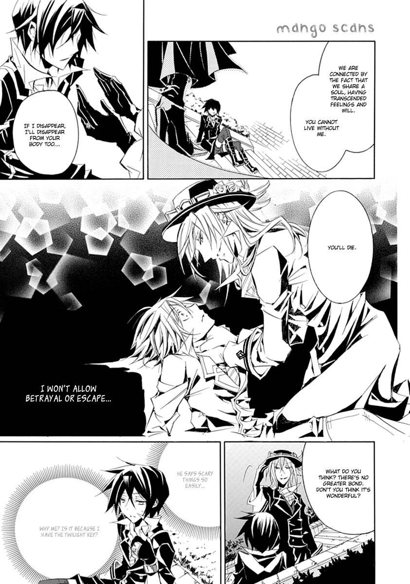 Sougiya Riddle Chapter 7 page 11 - Chapter 7: The Undertaker Recites