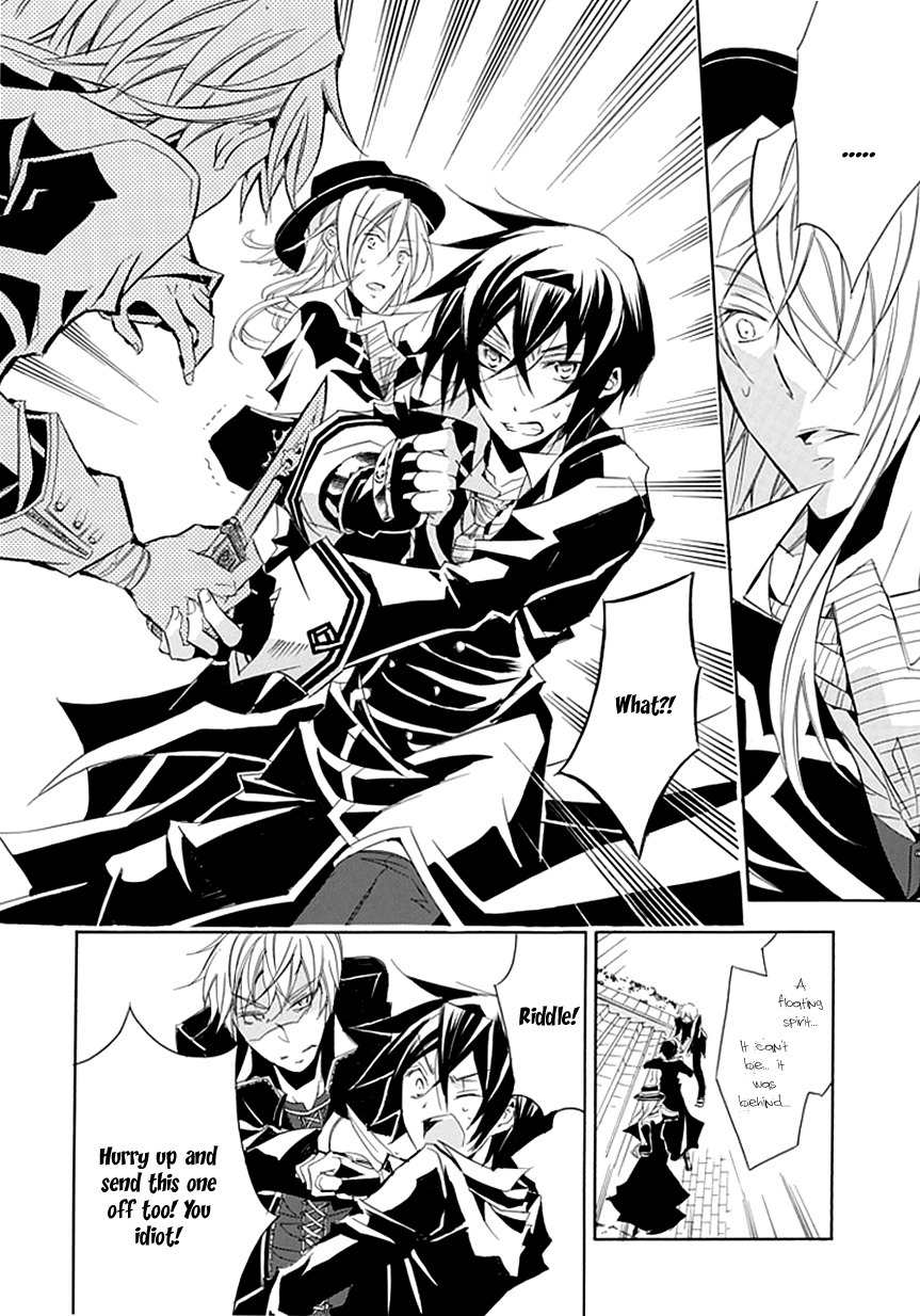Sougiya Riddle Chapter 7 page 16 - Chapter 7: The Undertaker Recites