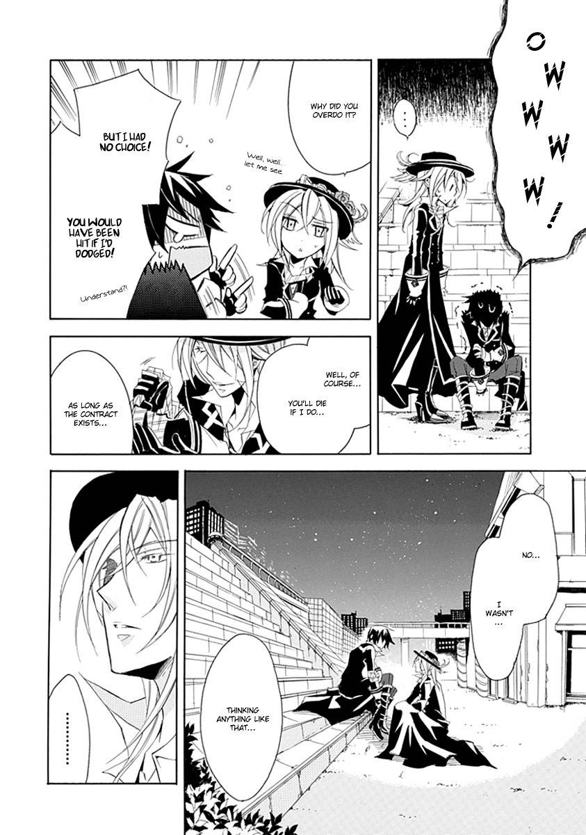 Sougiya Riddle Chapter 7 page 18 - Chapter 7: The Undertaker Recites