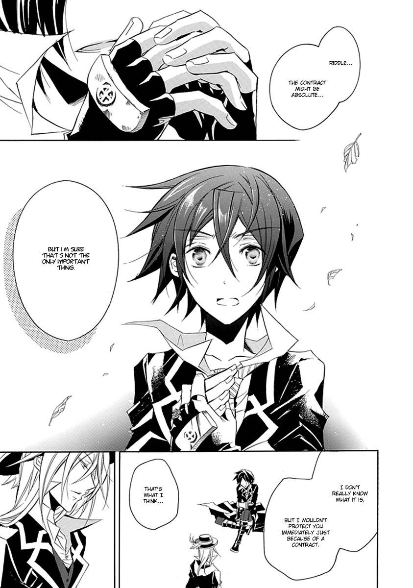 Sougiya Riddle Chapter 7 page 19 - Chapter 7: The Undertaker Recites