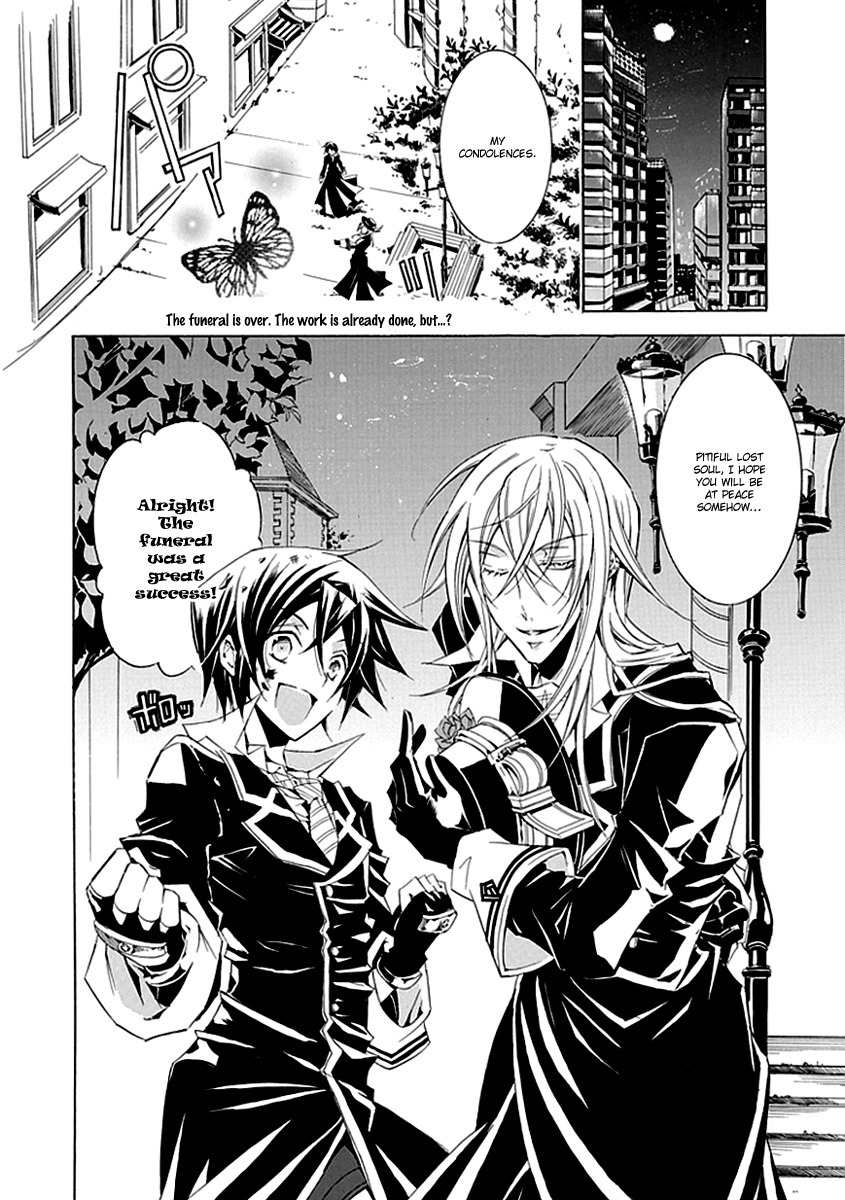 Sougiya Riddle Chapter 7 page 2 - Chapter 7: The Undertaker Recites