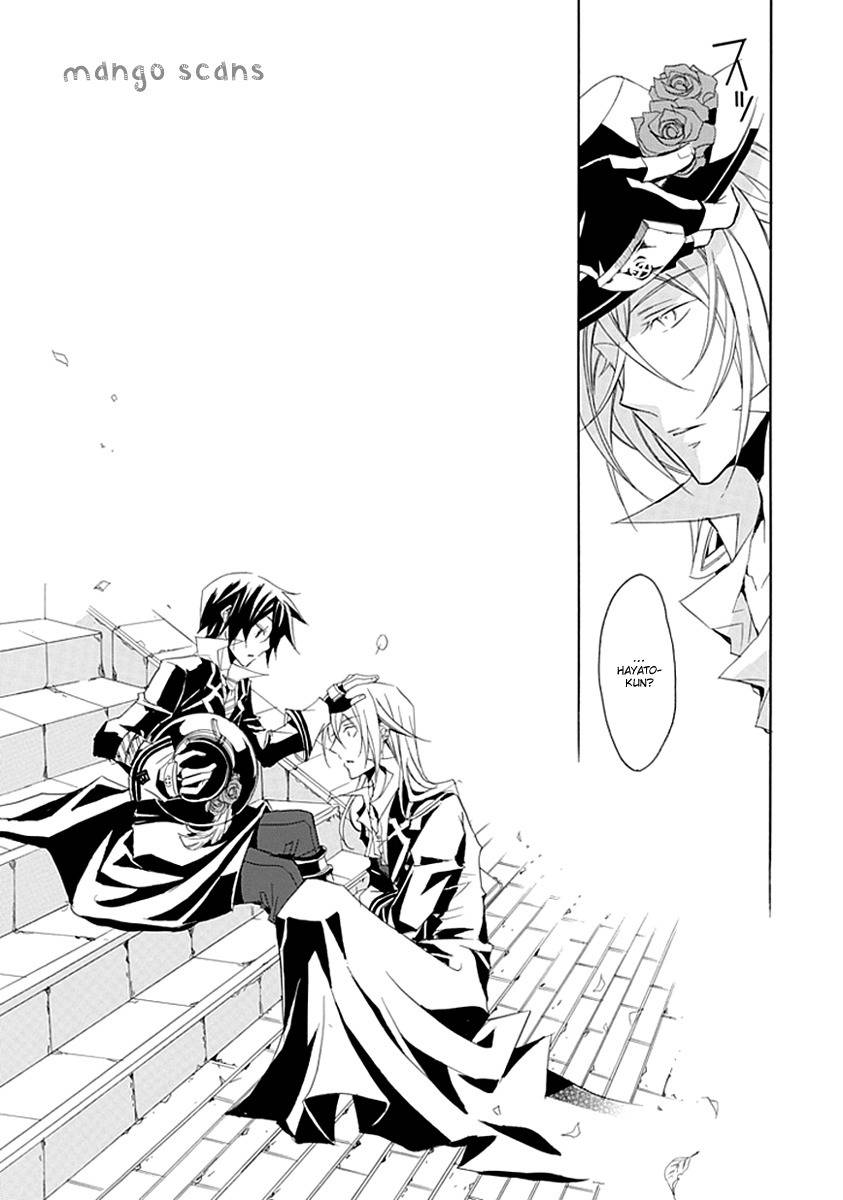 Sougiya Riddle Chapter 7 page 21 - Chapter 7: The Undertaker Recites
