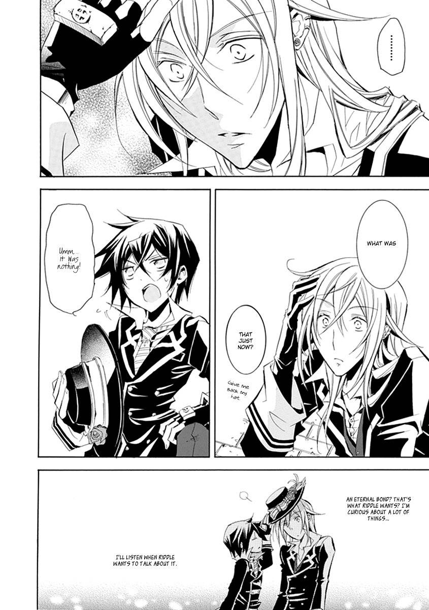 Sougiya Riddle Chapter 7 page 22 - Chapter 7: The Undertaker Recites