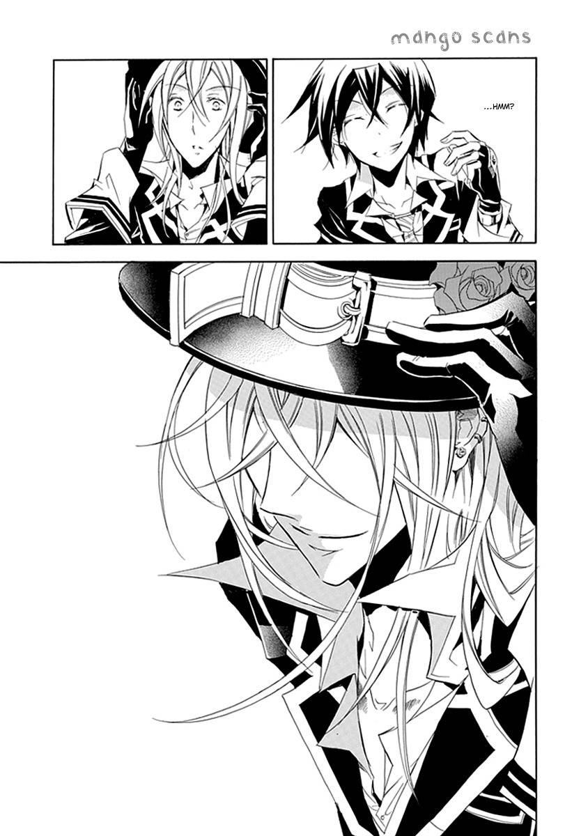 Sougiya Riddle Chapter 7 page 23 - Chapter 7: The Undertaker Recites
