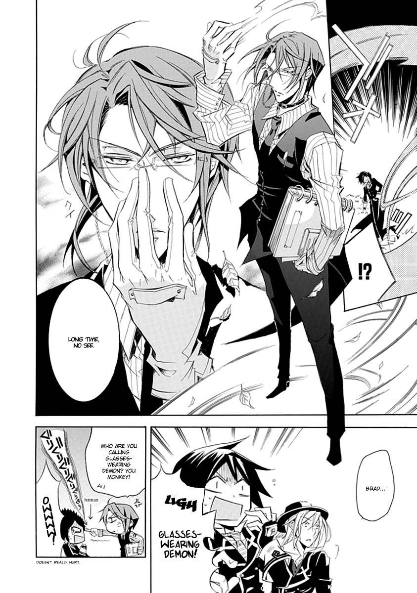 Sougiya Riddle Chapter 7 page 24 - Chapter 7: The Undertaker Recites