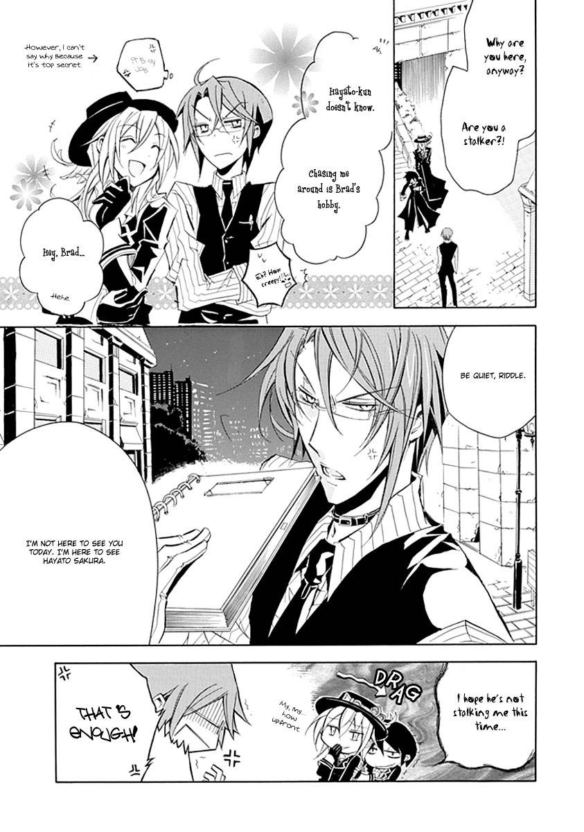 Sougiya Riddle Chapter 7 page 25 - Chapter 7: The Undertaker Recites