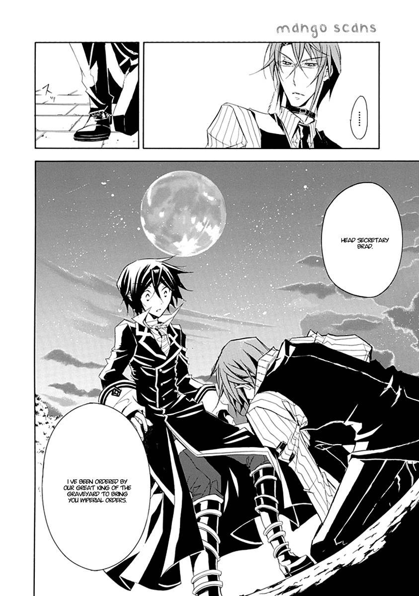 Sougiya Riddle Chapter 7 page 26 - Chapter 7: The Undertaker Recites