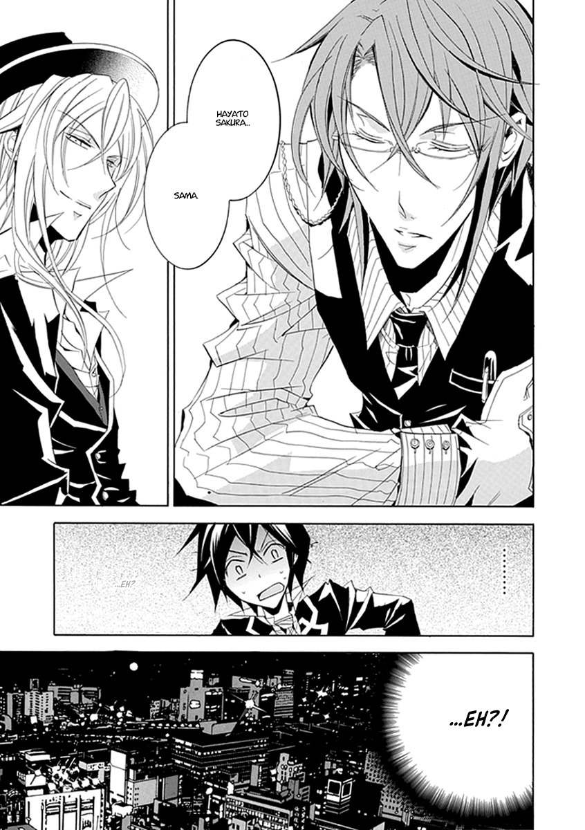 Sougiya Riddle Chapter 7 page 27 - Chapter 7: The Undertaker Recites