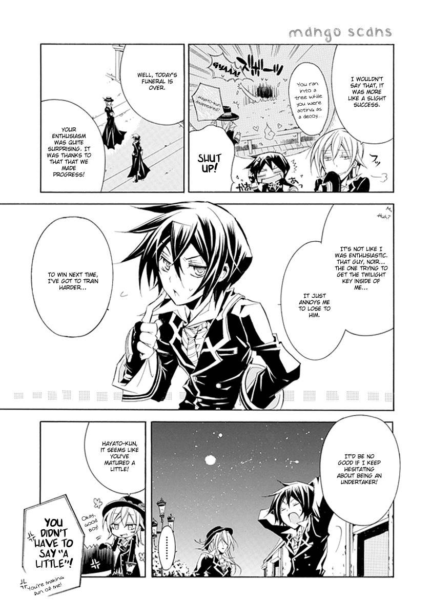Sougiya Riddle Chapter 7 page 3 - Chapter 7: The Undertaker Recites