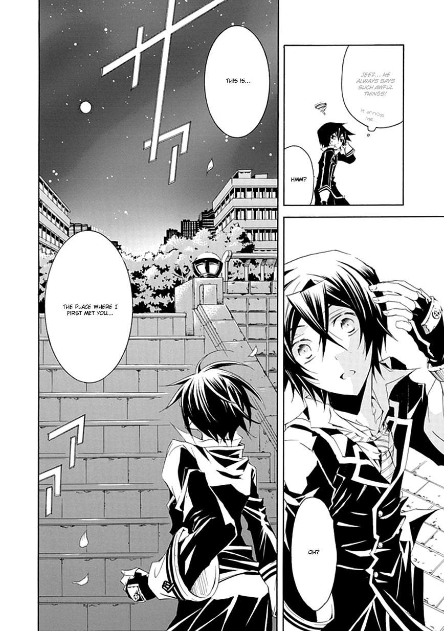 Sougiya Riddle Chapter 7 page 4 - Chapter 7: The Undertaker Recites
