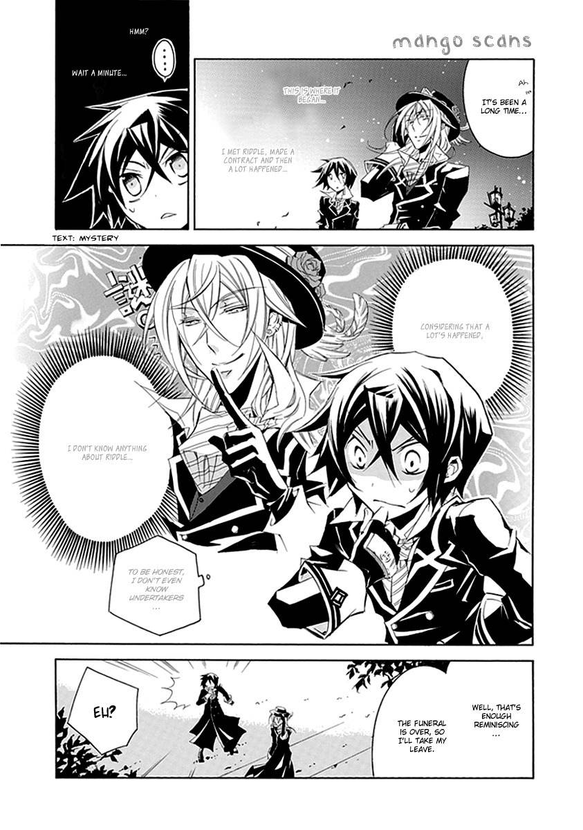 Sougiya Riddle Chapter 7 page 5 - Chapter 7: The Undertaker Recites
