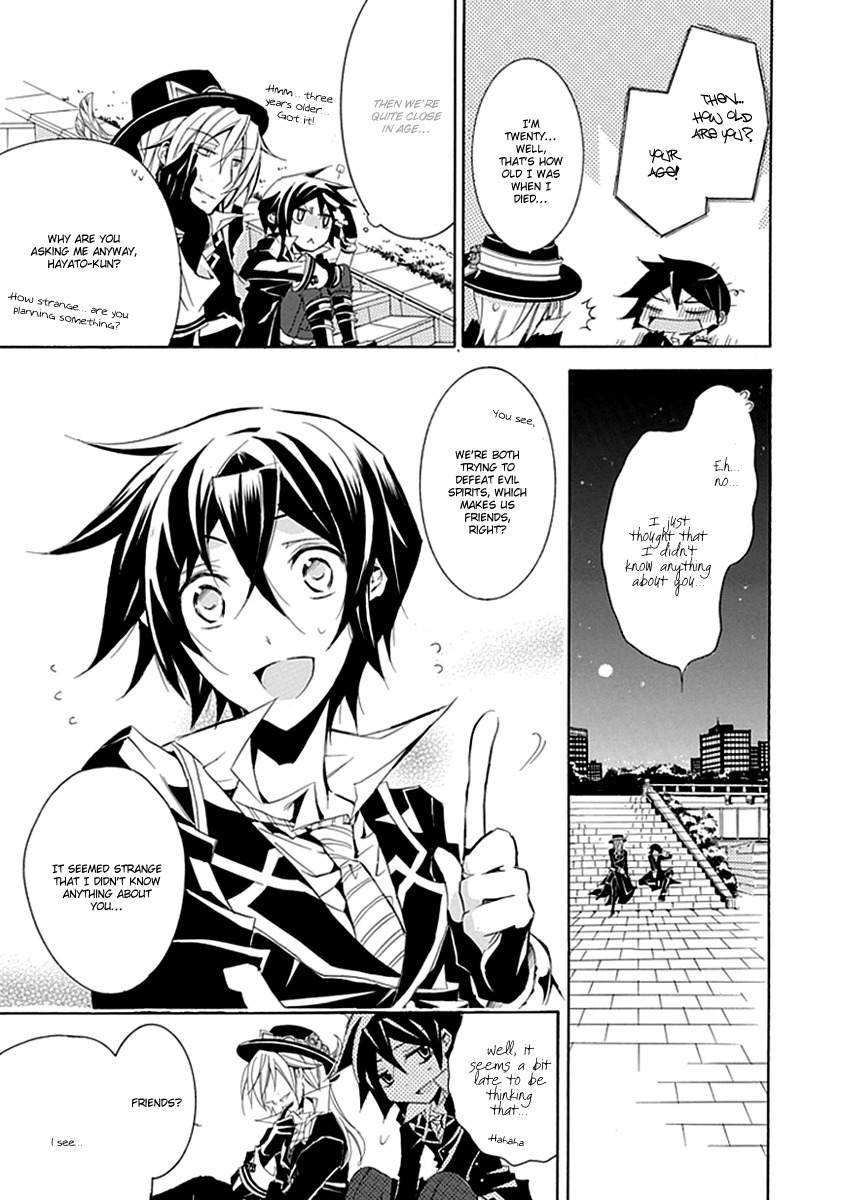 Sougiya Riddle Chapter 7 page 7 - Chapter 7: The Undertaker Recites