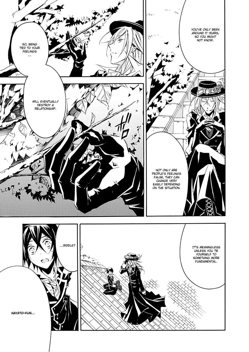 Sougiya Riddle Chapter 7 page 9 - Chapter 7: The Undertaker Recites
