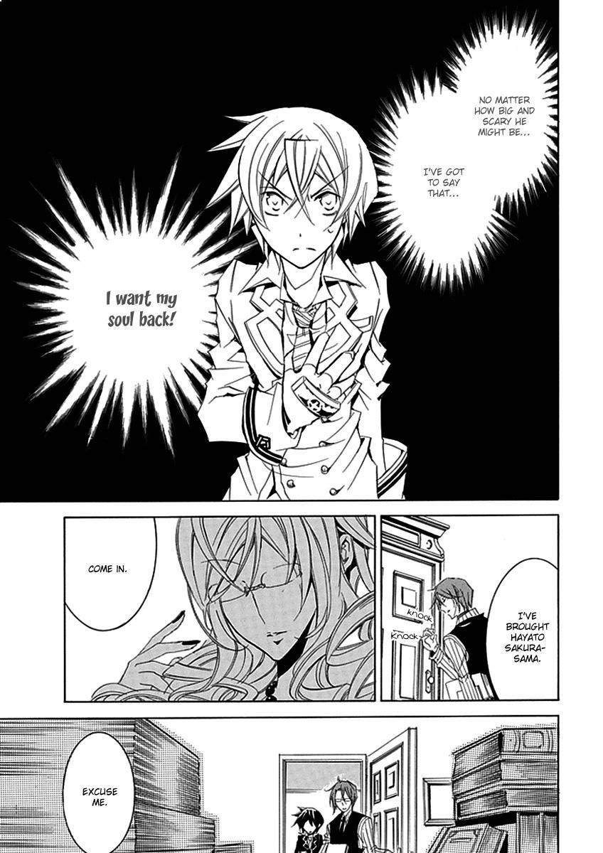Sougiya Riddle Chapter 8 page 16 - Chapter 8: The Undertaker Guides