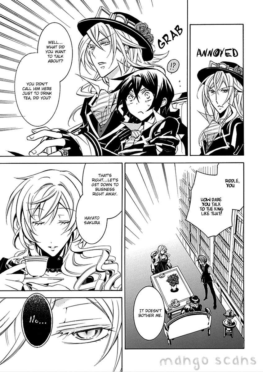 Sougiya Riddle Chapter 8 page 23 - Chapter 8: The Undertaker Guides