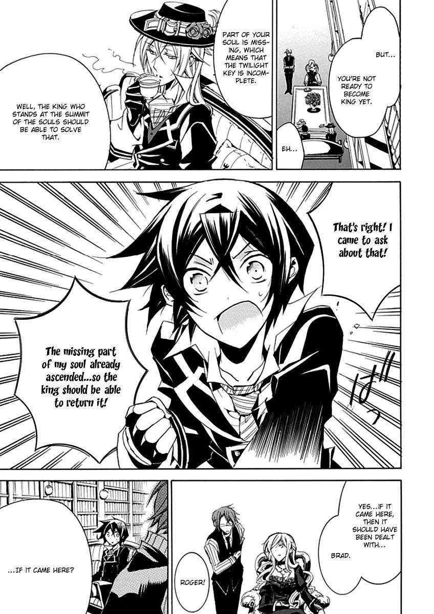 Sougiya Riddle Chapter 8 page 27 - Chapter 8: The Undertaker Guides
