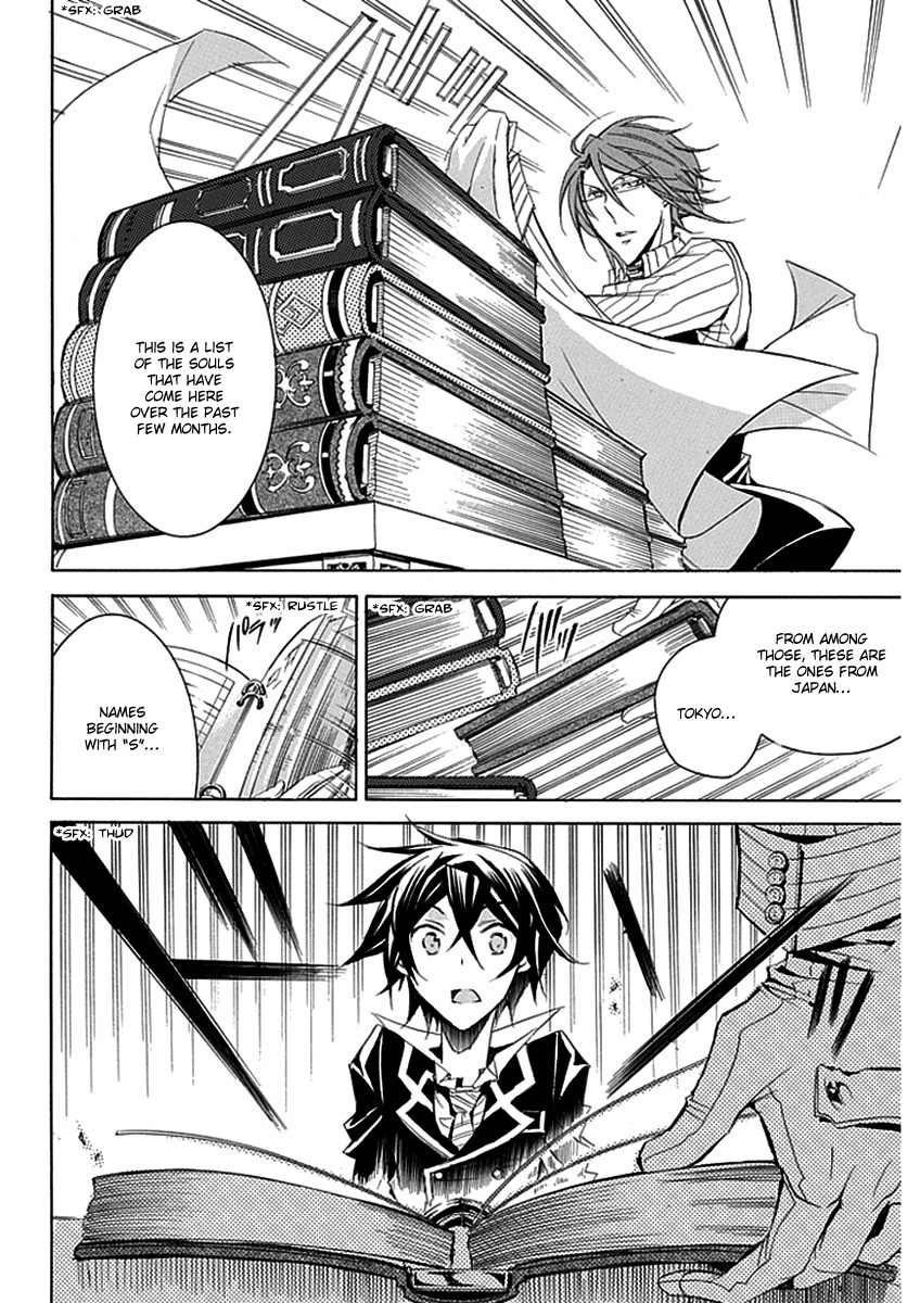 Sougiya Riddle Chapter 8 page 28 - Chapter 8: The Undertaker Guides