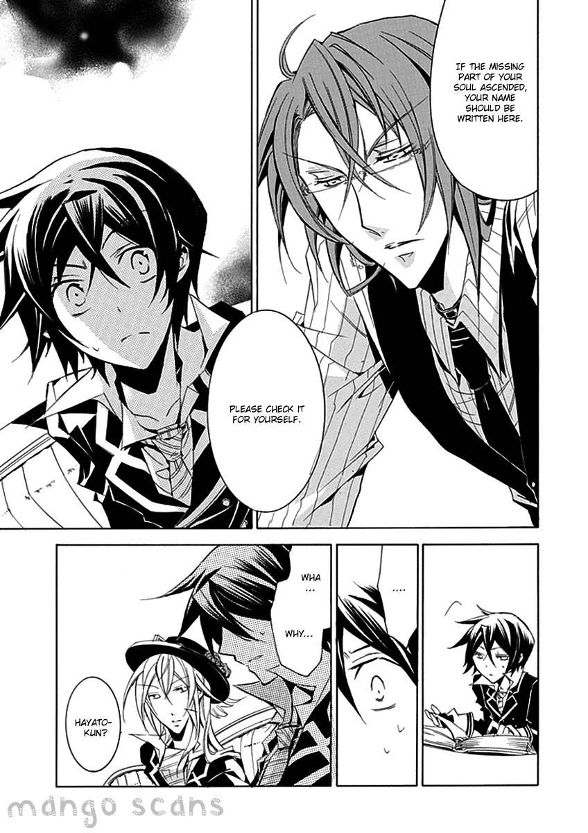 Sougiya Riddle Chapter 8 page 29 - Chapter 8: The Undertaker Guides