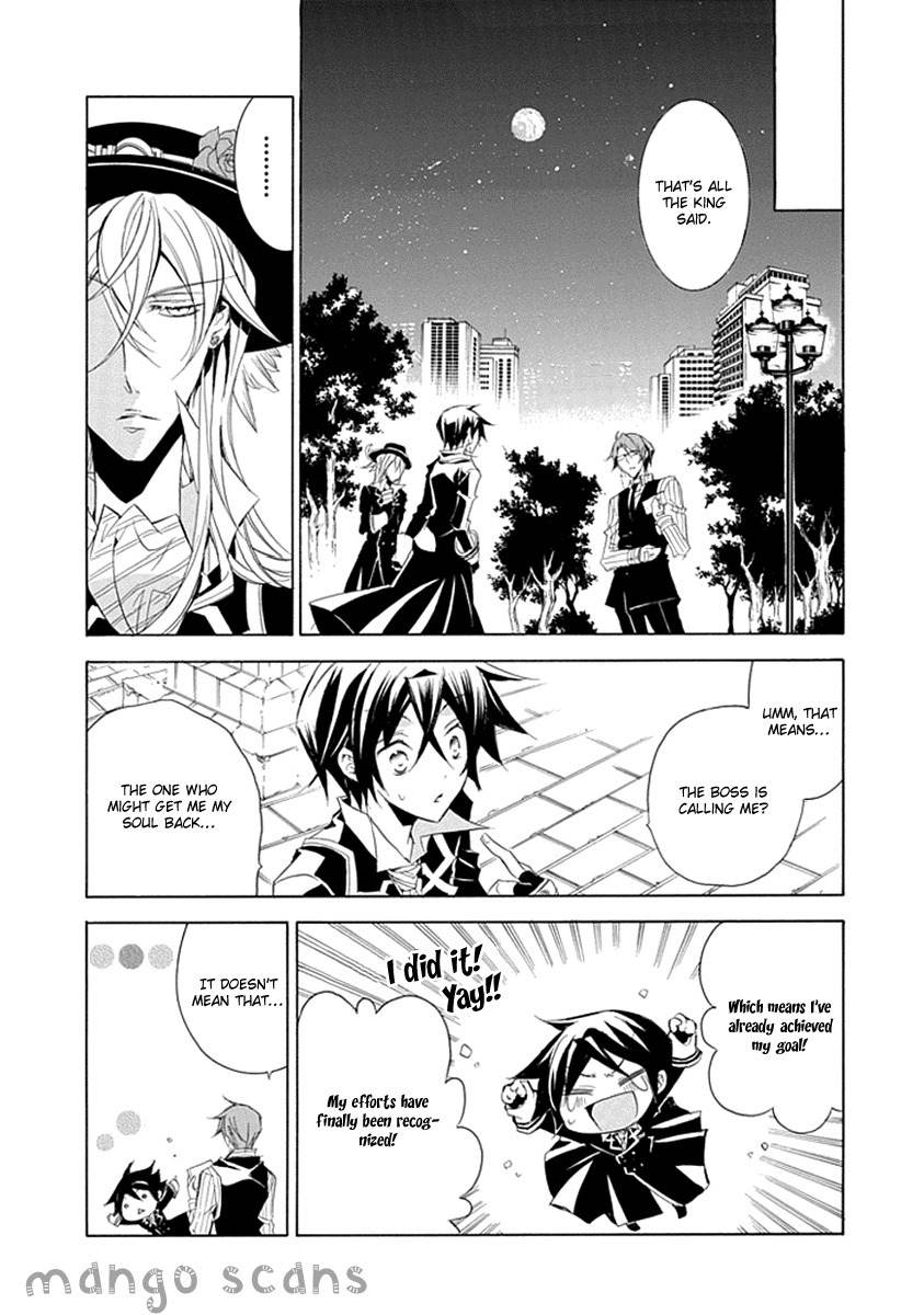 Sougiya Riddle Chapter 8 page 3 - Chapter 8: The Undertaker Guides