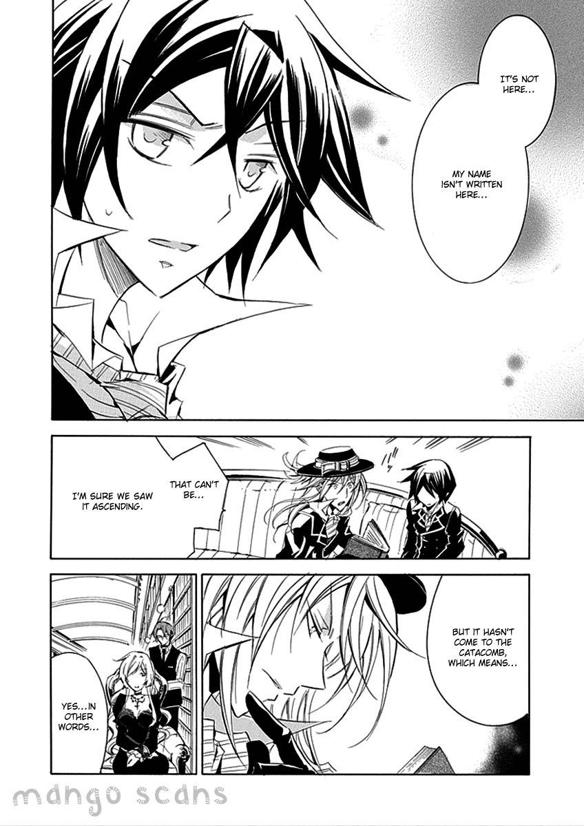 Sougiya Riddle Chapter 8 page 30 - Chapter 8: The Undertaker Guides
