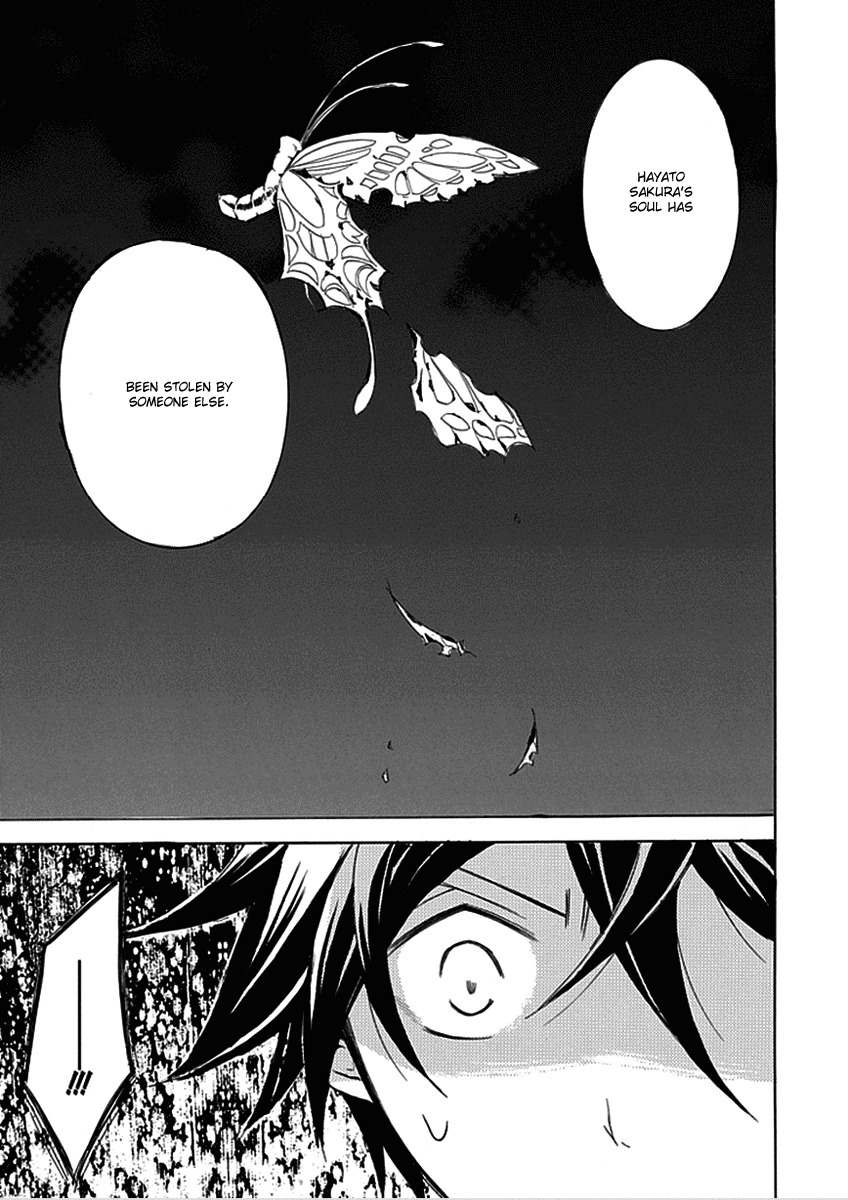 Sougiya Riddle Chapter 8 page 31 - Chapter 8: The Undertaker Guides