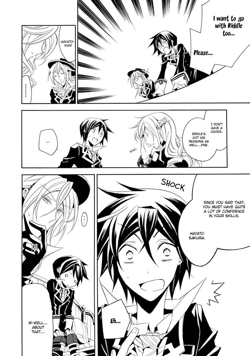 Sougiya Riddle Chapter 9 page 10 - Chapter 9: The Undertaker Binds