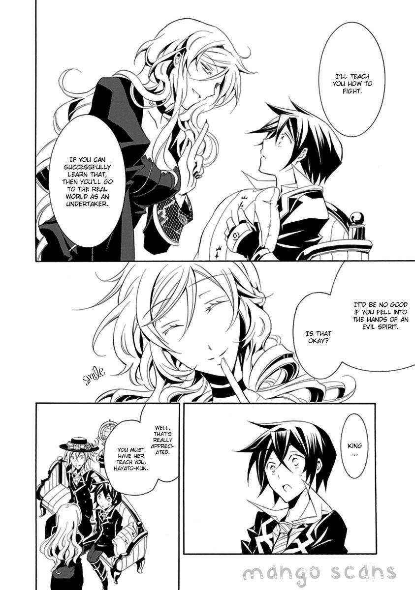 Sougiya Riddle Chapter 9 page 12 - Chapter 9: The Undertaker Binds