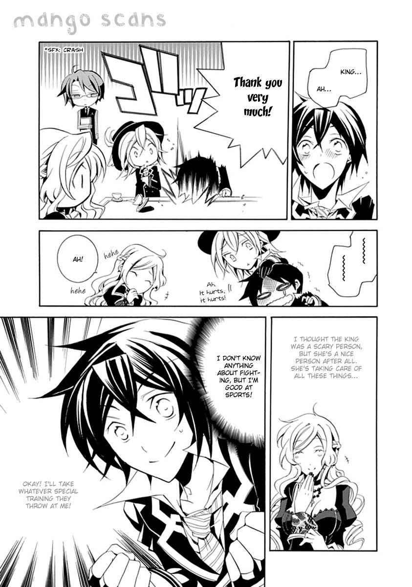 Sougiya Riddle Chapter 9 page 13 - Chapter 9: The Undertaker Binds