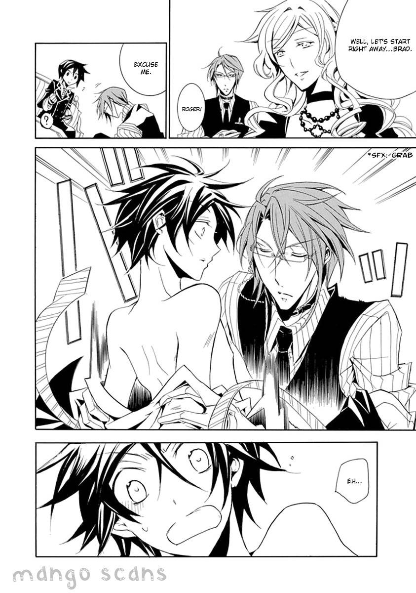 Sougiya Riddle Chapter 9 page 14 - Chapter 9: The Undertaker Binds