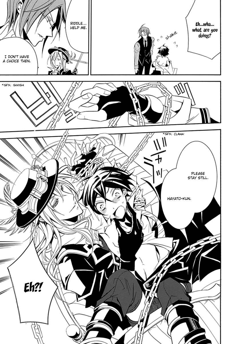 Sougiya Riddle Chapter 9 page 15 - Chapter 9: The Undertaker Binds