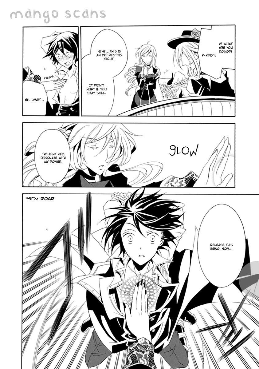 Sougiya Riddle Chapter 9 page 16 - Chapter 9: The Undertaker Binds