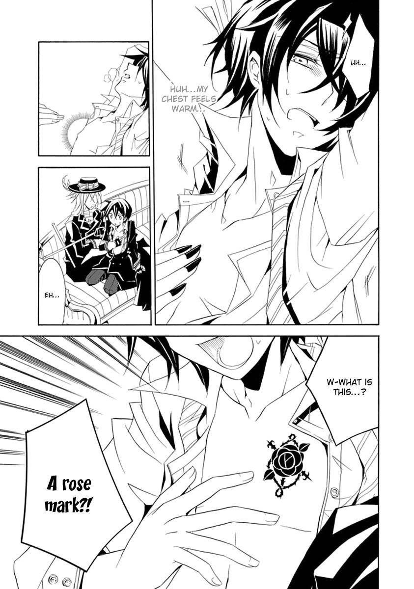 Sougiya Riddle Chapter 9 page 17 - Chapter 9: The Undertaker Binds