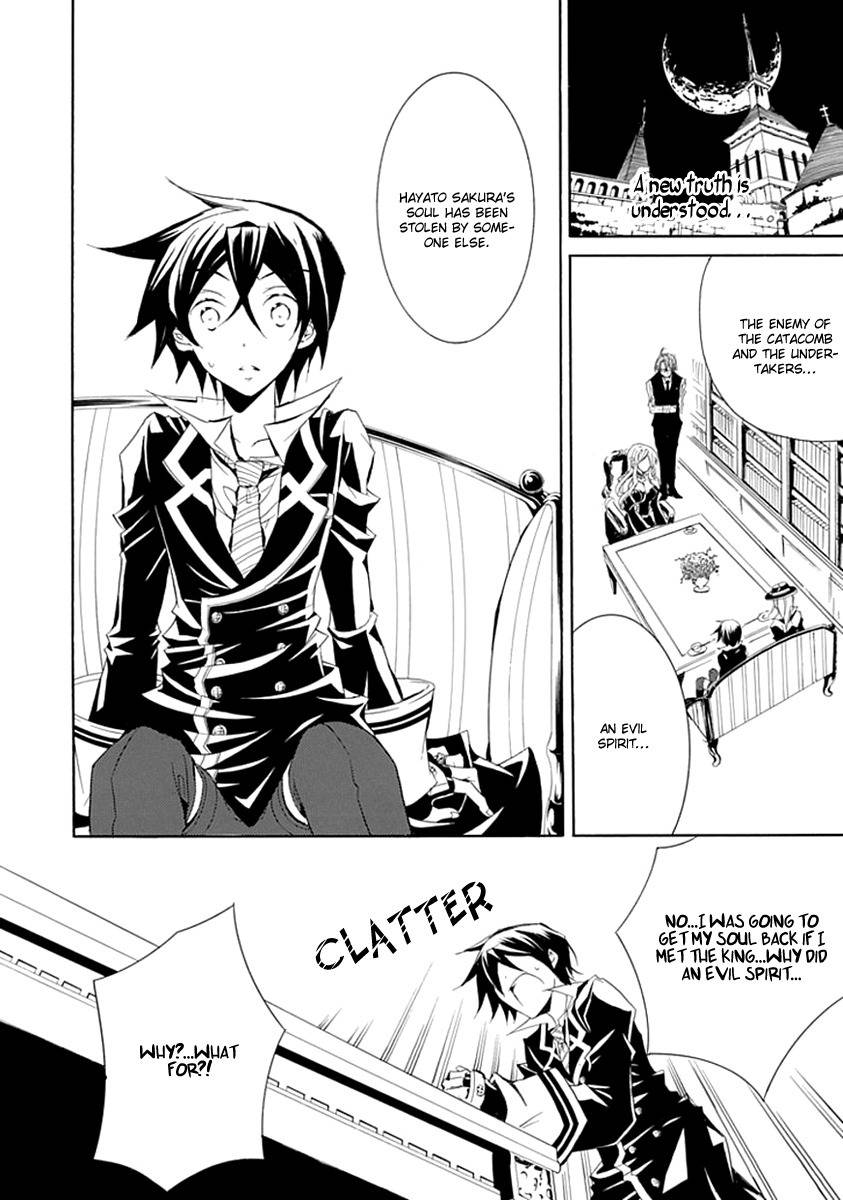Sougiya Riddle Chapter 9 page 2 - Chapter 9: The Undertaker Binds