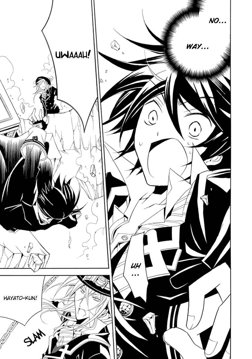 Sougiya Riddle Chapter 9 page 20 - Chapter 9: The Undertaker Binds