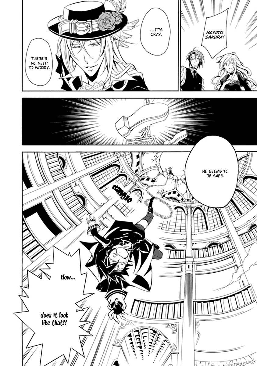 Sougiya Riddle Chapter 9 page 21 - Chapter 9: The Undertaker Binds
