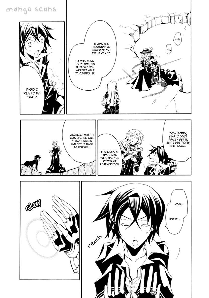 Sougiya Riddle Chapter 9 page 22 - Chapter 9: The Undertaker Binds