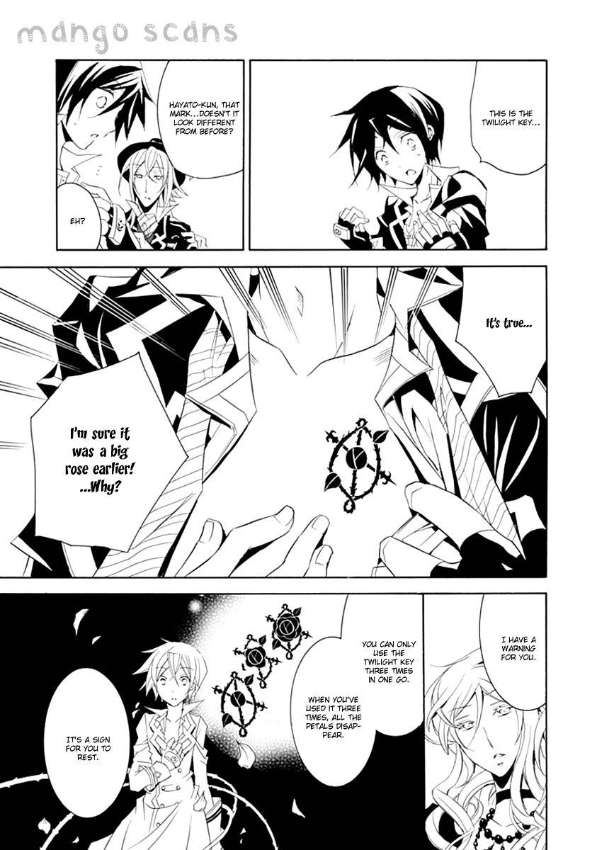 Sougiya Riddle Chapter 9 page 24 - Chapter 9: The Undertaker Binds