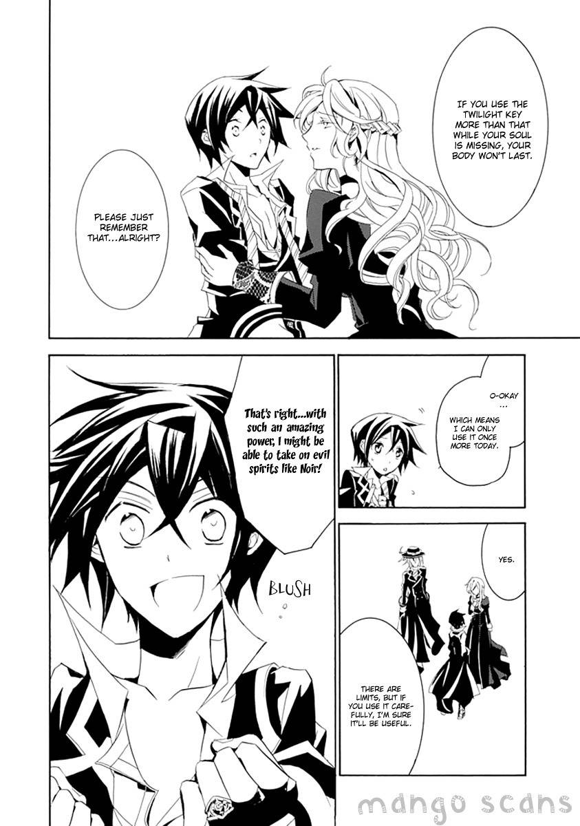 Sougiya Riddle Chapter 9 page 25 - Chapter 9: The Undertaker Binds
