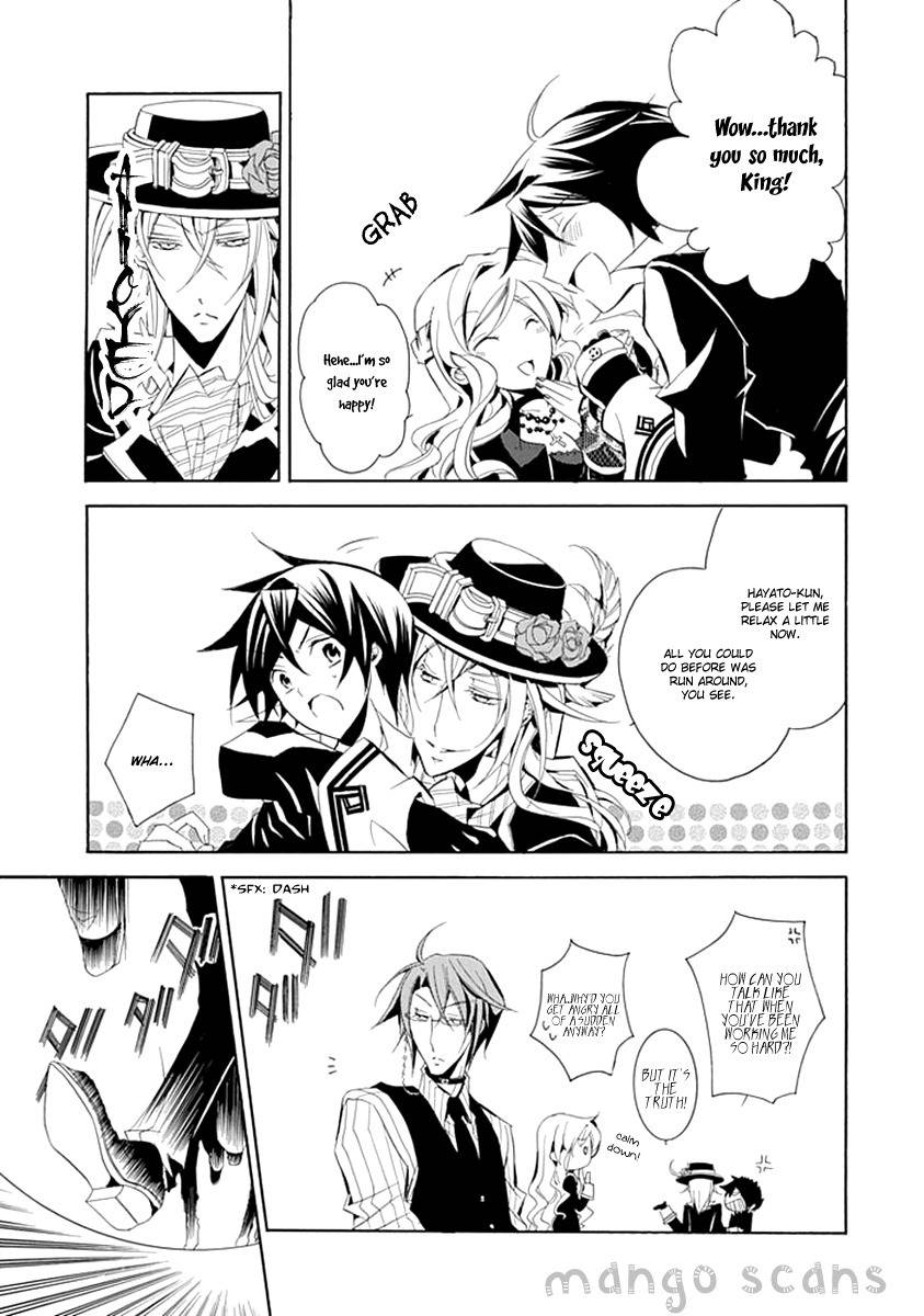 Sougiya Riddle Chapter 9 page 26 - Chapter 9: The Undertaker Binds
